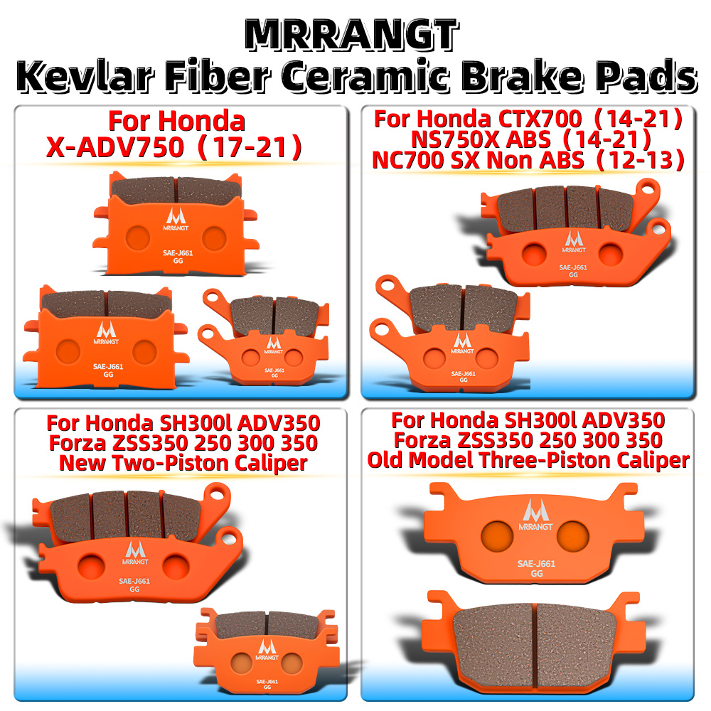 Carbon Ceramic Motorcycle Brake Rotor - Керамические тормозные колодки для мотоциклов Honda