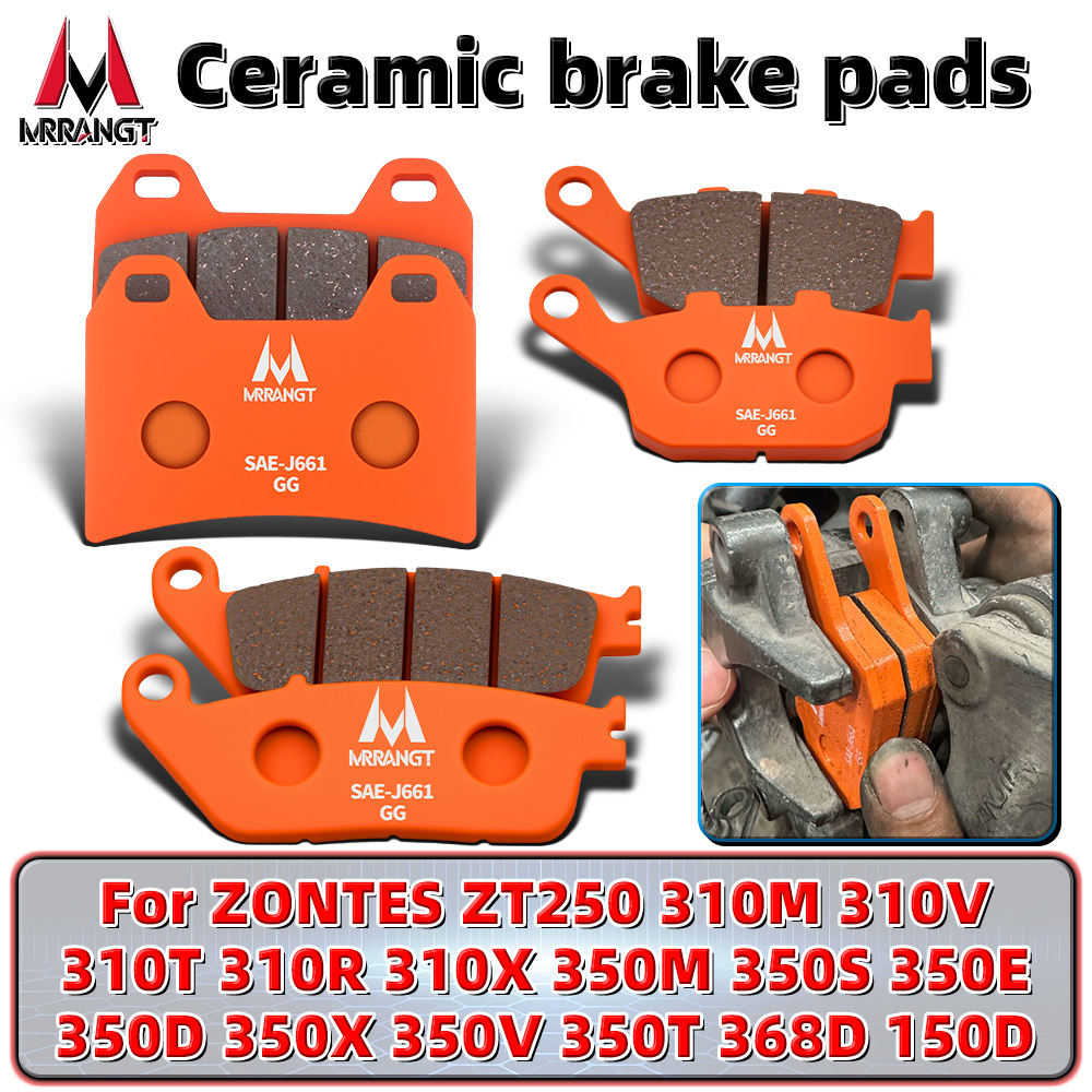 Carbon Ceramic Motorcycle Brake Rotor - Керамические тормозные колодки MRRANGT, подходящие для