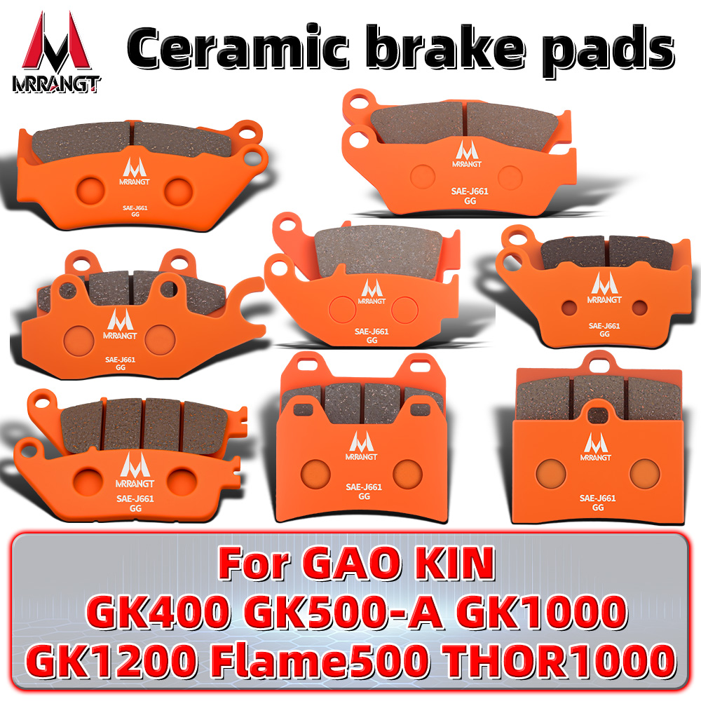MRRANGT мотоциклетные керамиче – обзор и цена Carbon Ceramic Motorcycle Brake Rotor