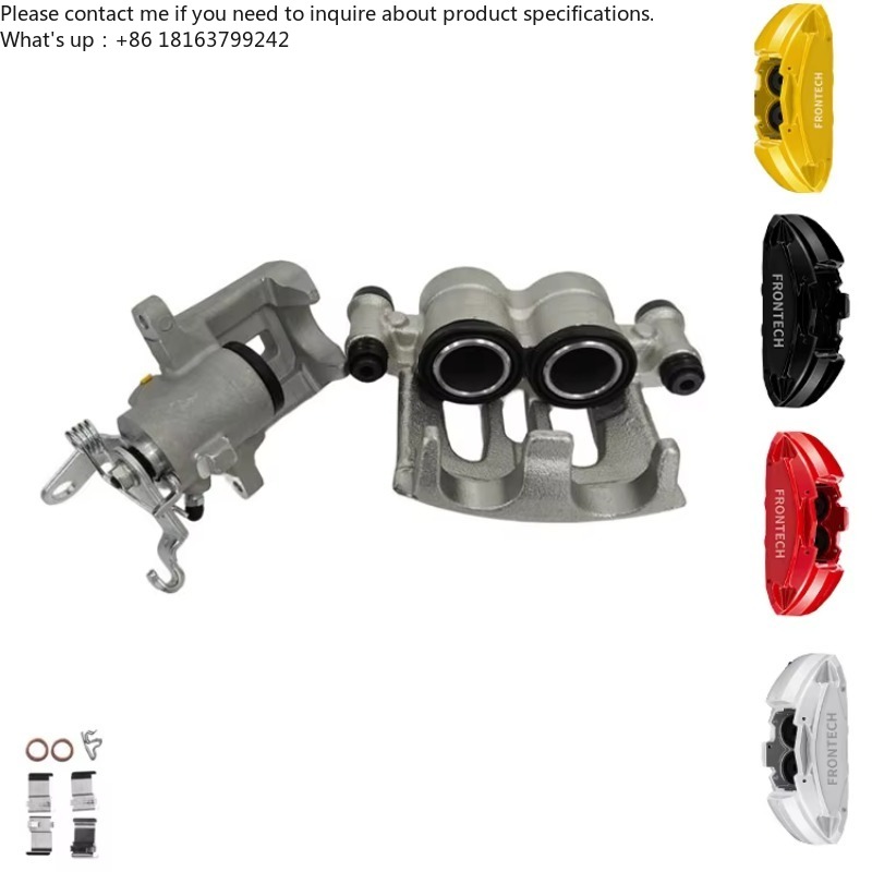 Оптовая продажа высококачестве – обзор и цена Forged Front Brake Caliper 4 Piston