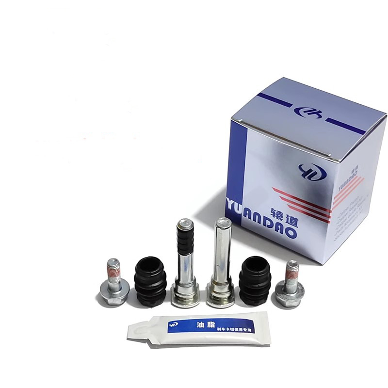 1 шт., комплект тормозных супп – обзор и цена Front Rear Brake Caliper Bracket Kit